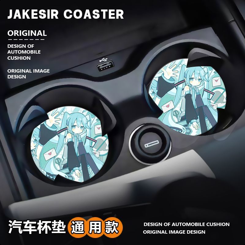 Hatsune Miku Car mounted Water - Interior Design With Ai ulasan dan harga